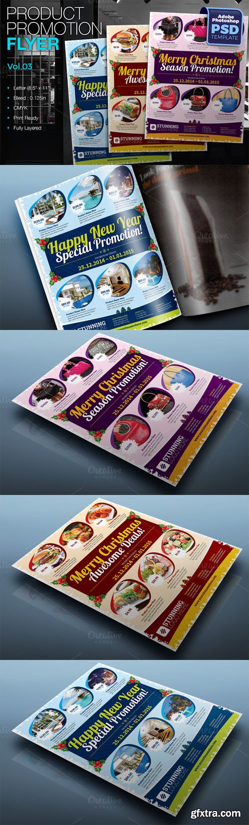 Multipurpose Product Promotion Flyer - CM 125920