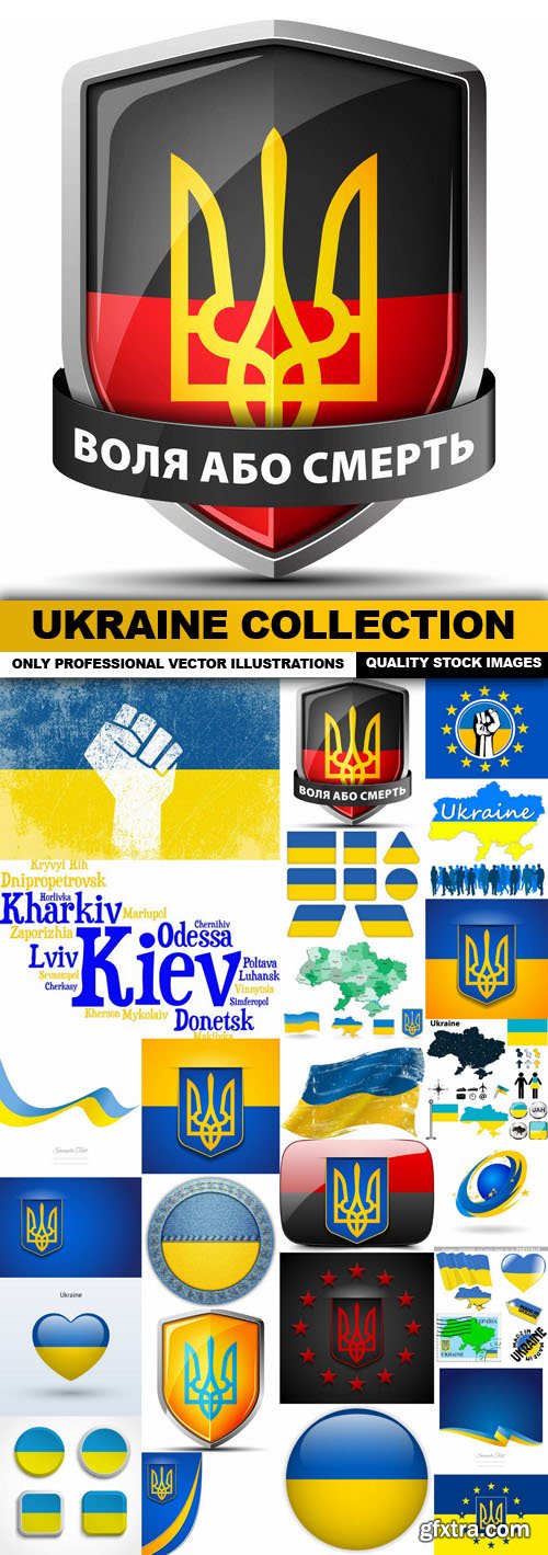 Ukraine Collection - 25 Vector