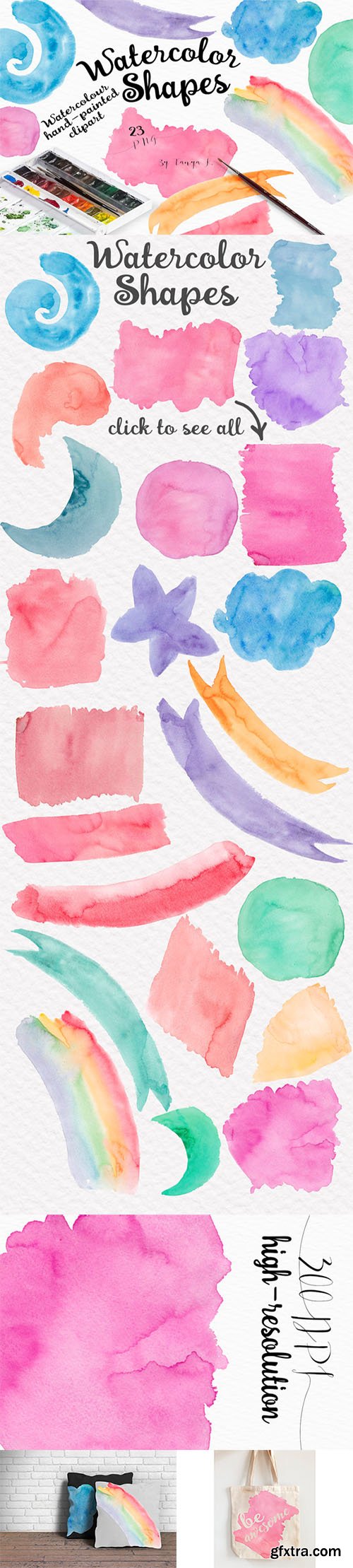 Watercolor Shapes Collection - CM 558118