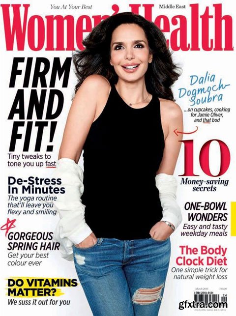 Women\'s Health Middle East - March 2016
