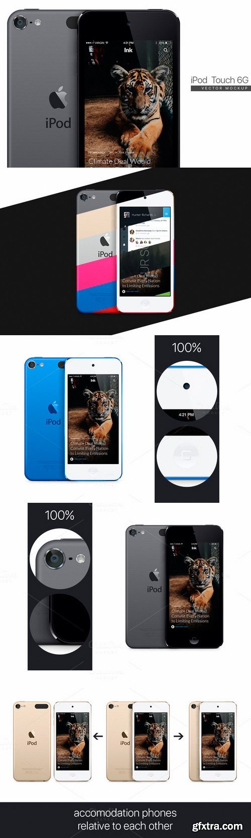 CM - iPod Touch 6G (2015) vector MockUp 325588