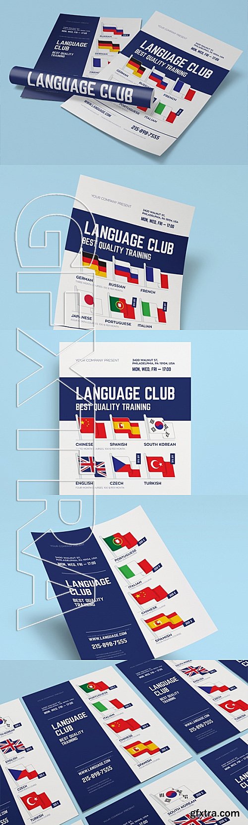 CM - Language center poster template 577937