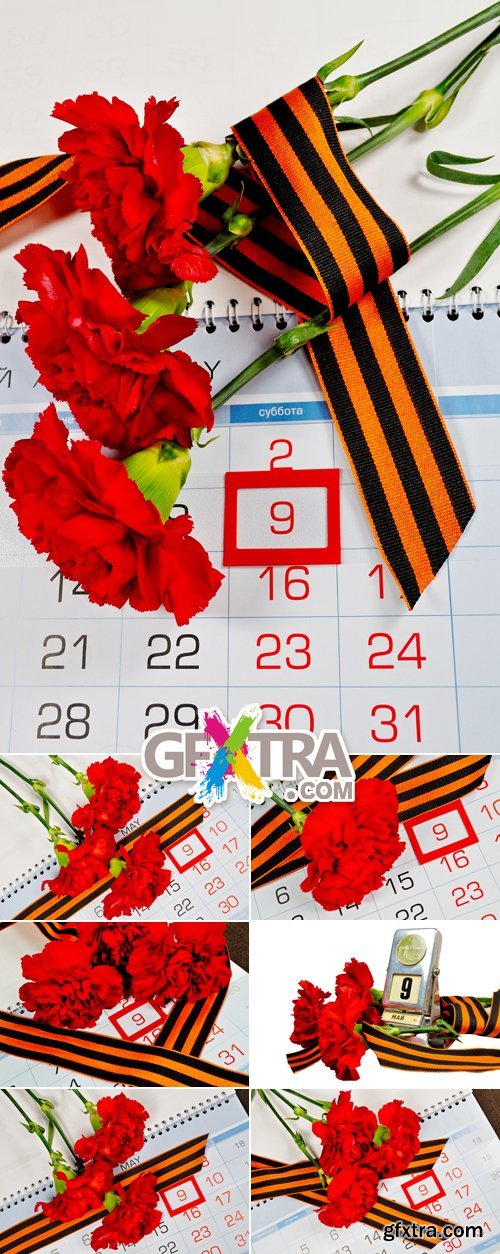 Stock Photo - 9 May Victory Day