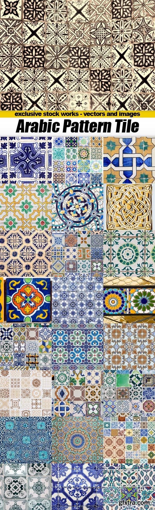 Arabic Pattern Tile - 25x JPEGs