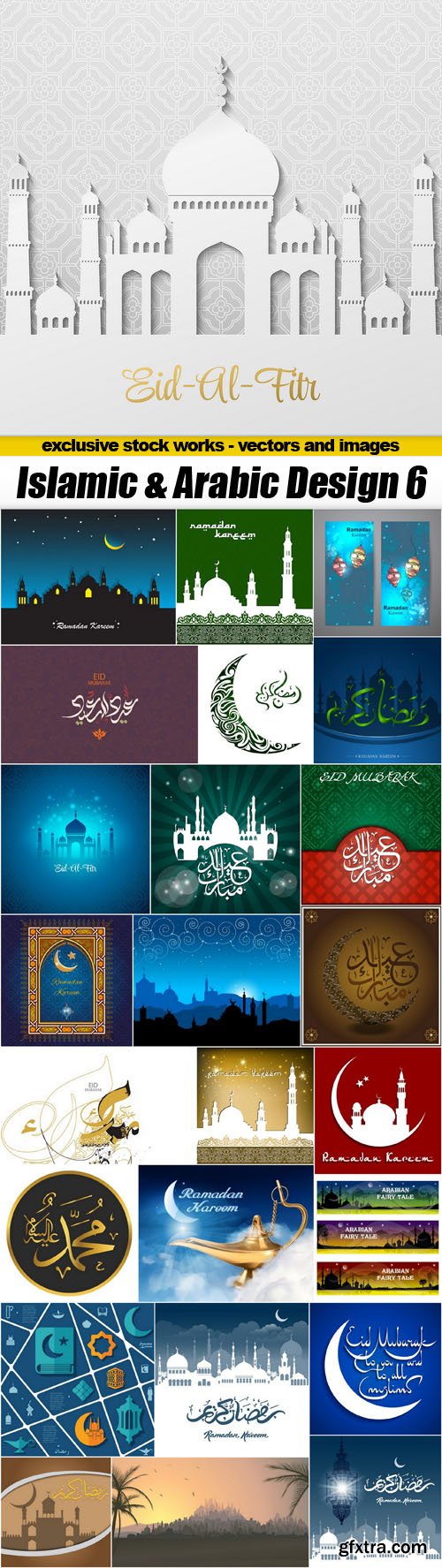 Islamic & Arabic Design 6 - 25xEPS
