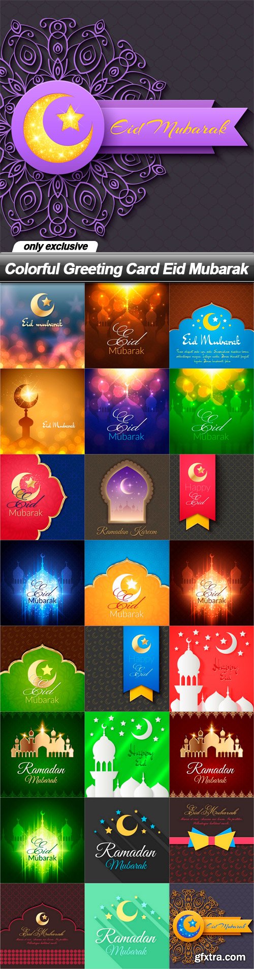 Colorful Greeting Card Eid Mubarak - 25 EPS