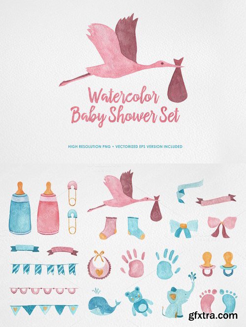 CM - Watercolor Baby Shower Set 404420