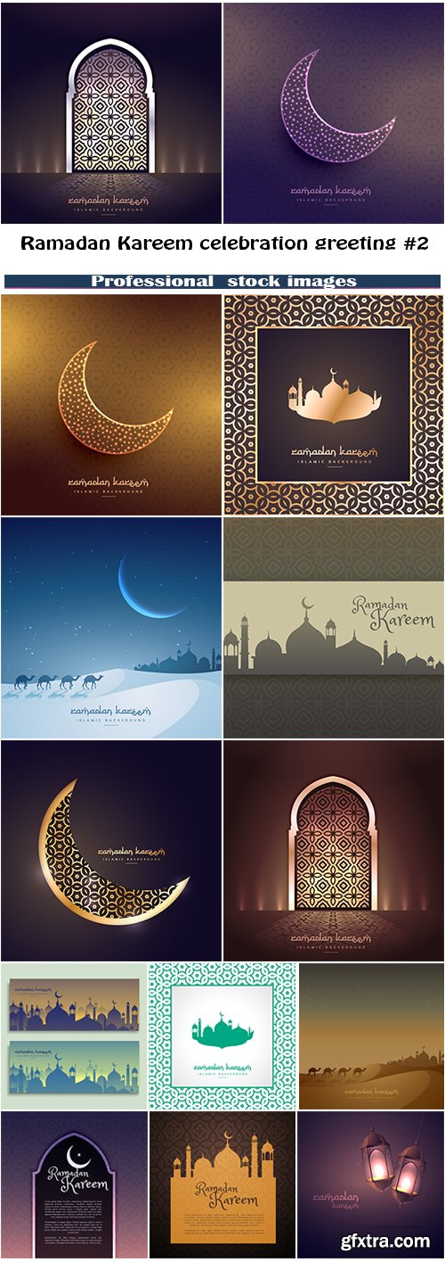 Ramadan Kareem celebration greeting #2