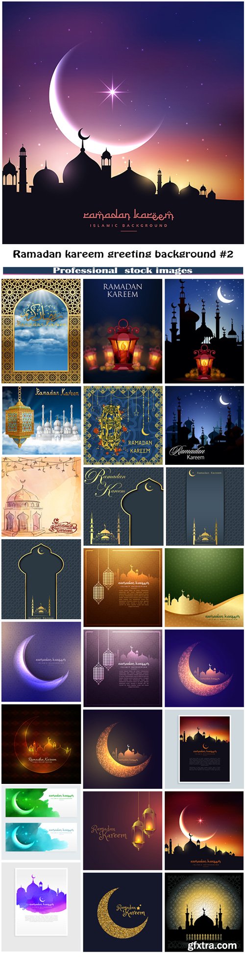 Ramadan kareem greeting background #2