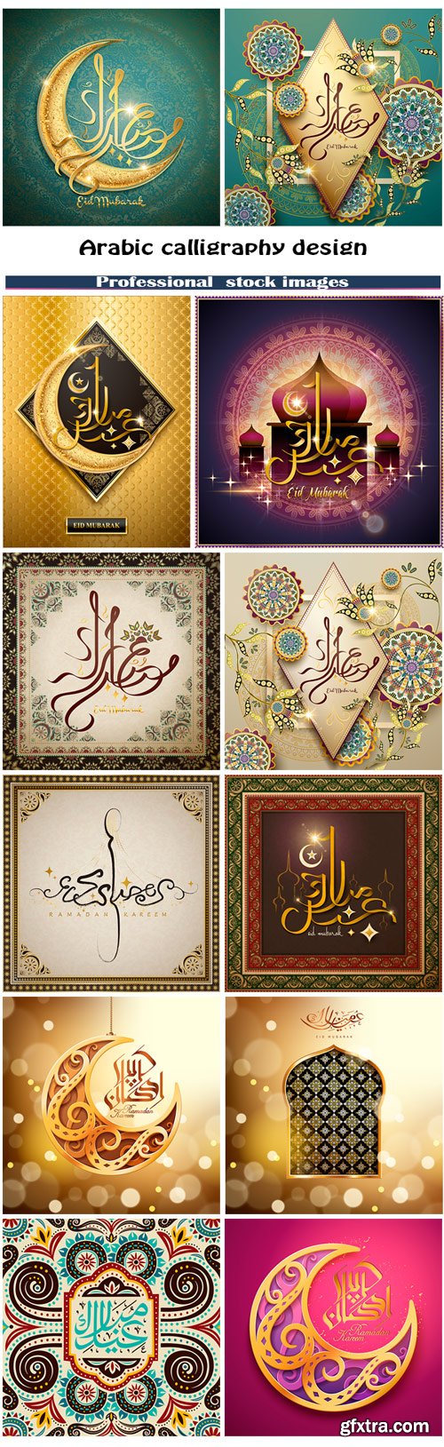 Arabic Calligraphy Design 12xEPS