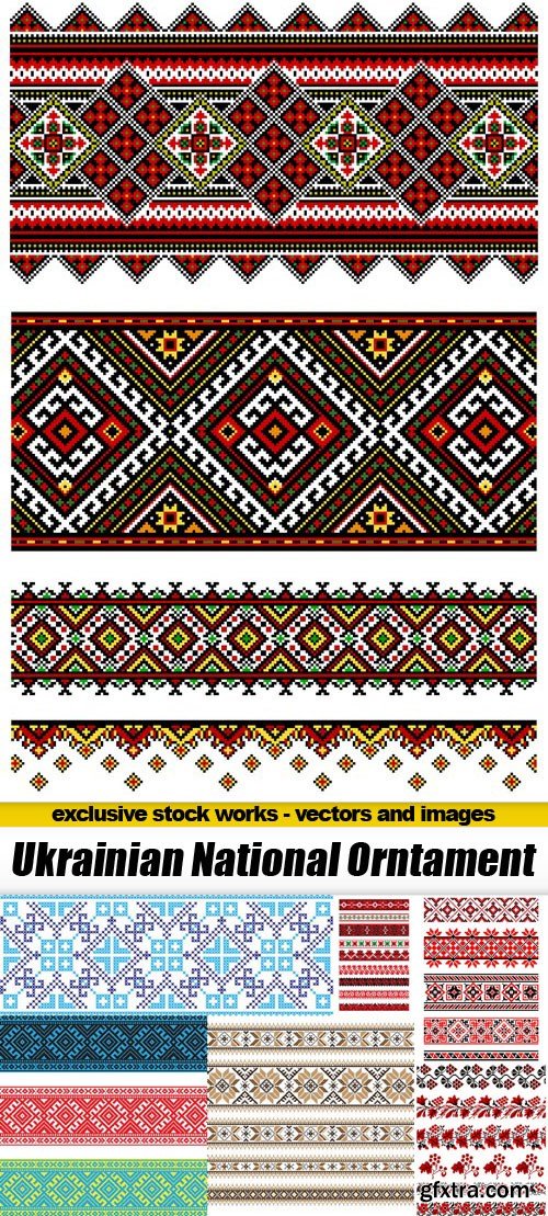 Ukrainian National Orntament - 25xEPS