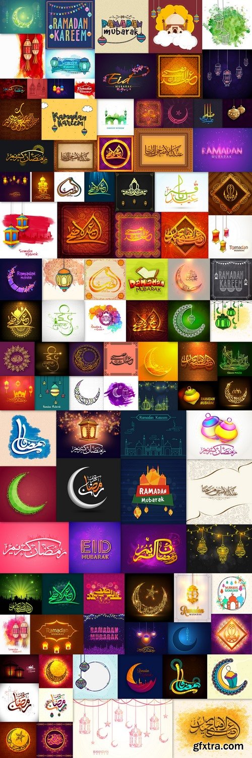 Muslim religious holiday and graphics