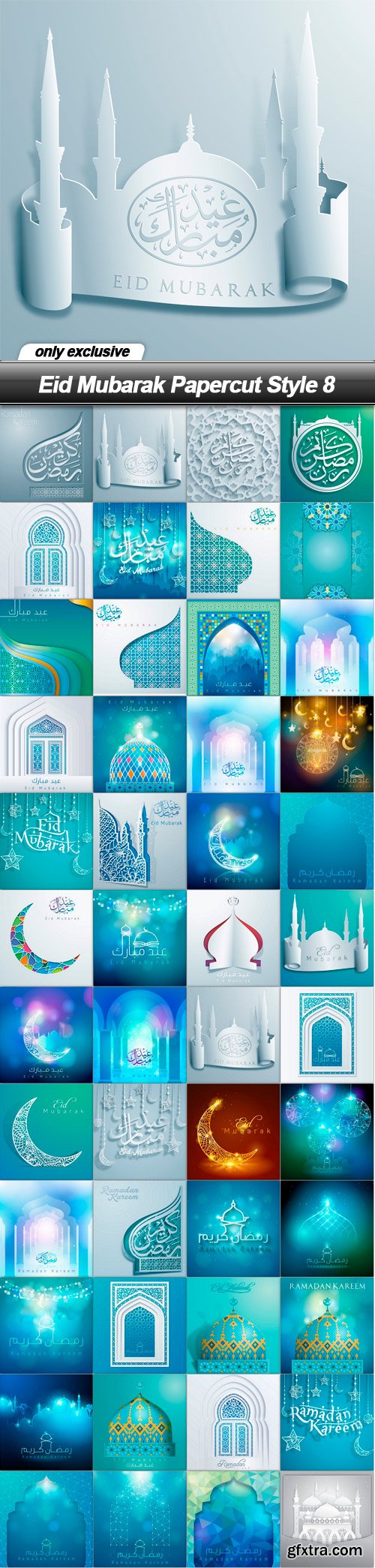 Eid Mubarak Papercut Style 8, 48xEPS