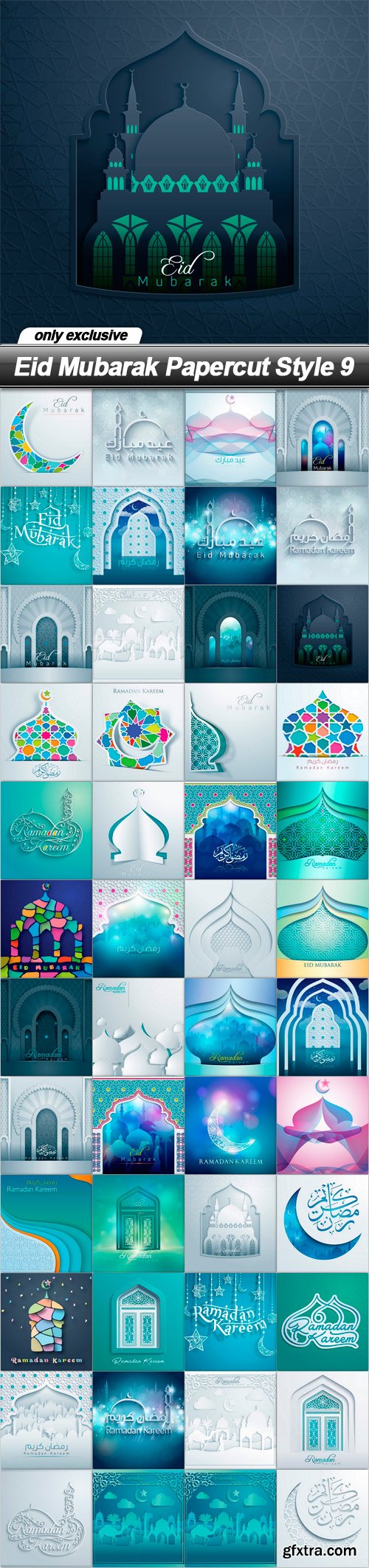 Eid Mubarak Papercut Style 9, 48xEPS