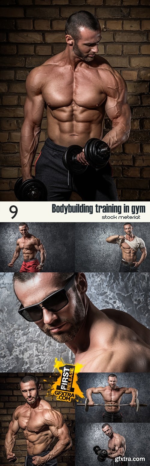 Bodybuilding training in gym