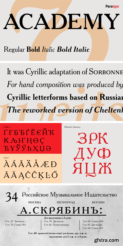 Academy Font Family