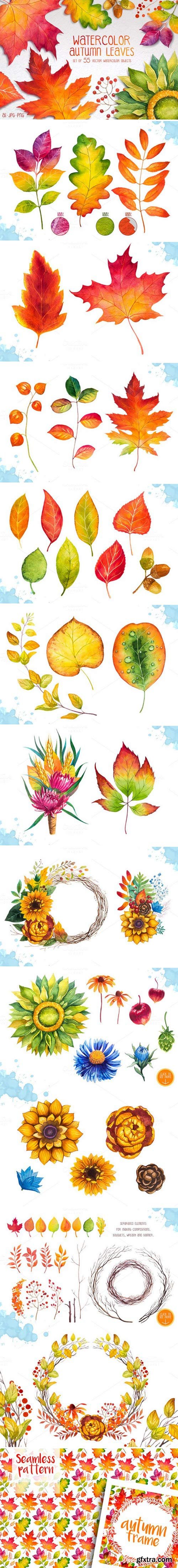 CM - Autumn leaves. Watercolor set. 795622