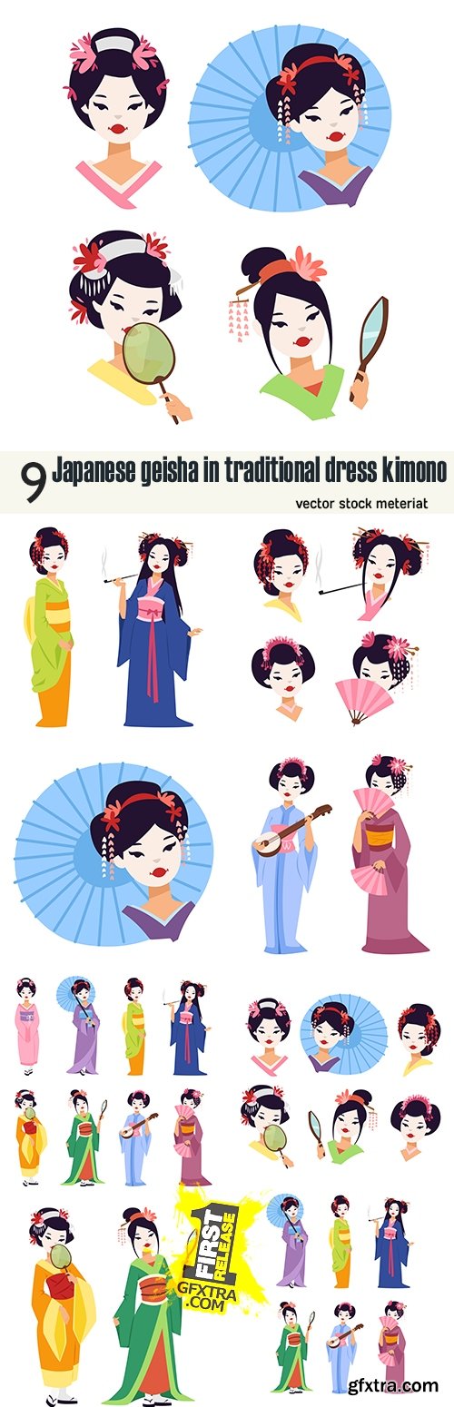 Japanese geisha in traditional dress kimono