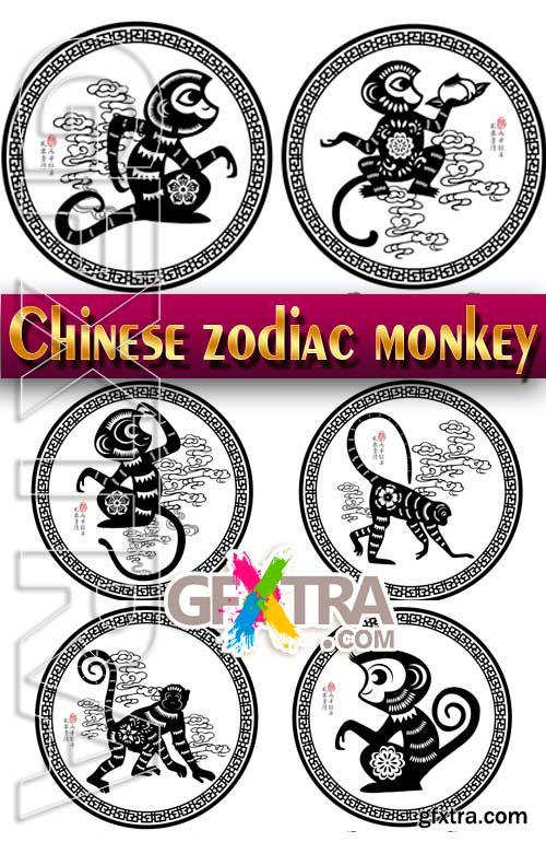 Chinese zodiac monkey #1 - Stock Vectors