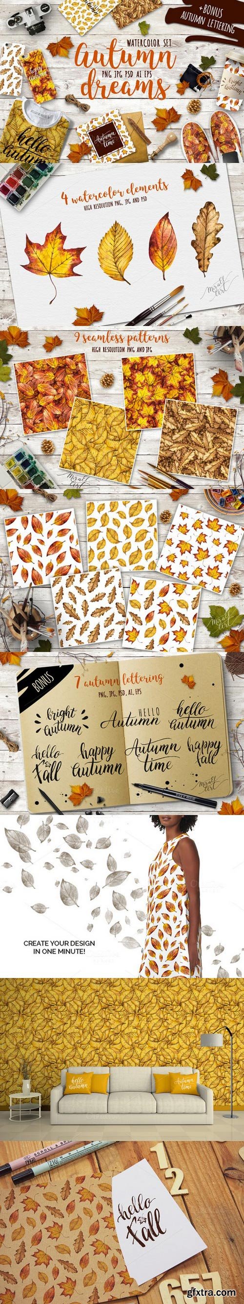 CM - Watercolor autumn leaves 904483