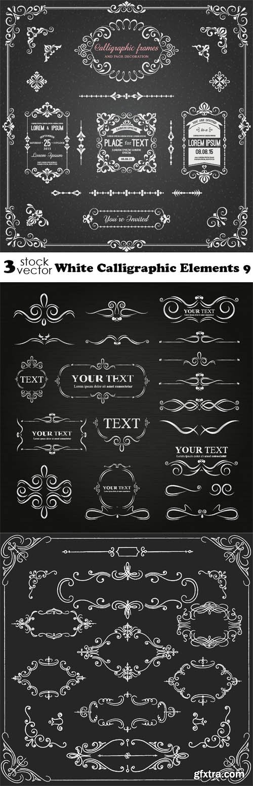 Vectors - White Calligraphic Elements 9