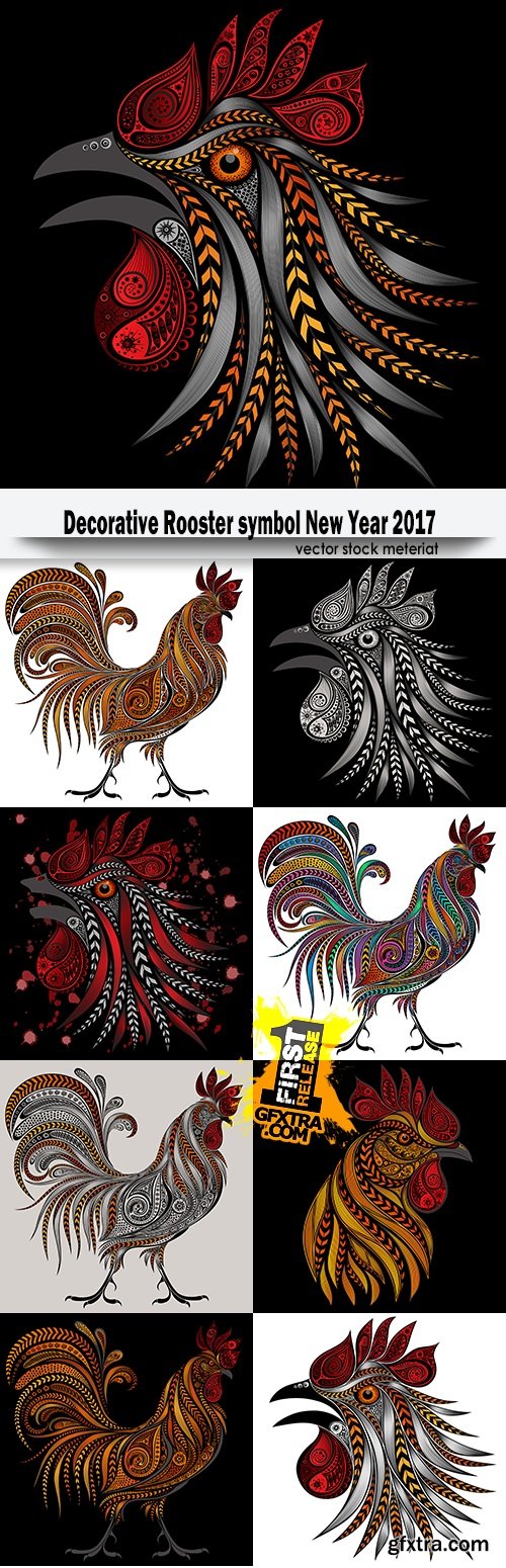 Decorative Rooster symbol New Year 2017