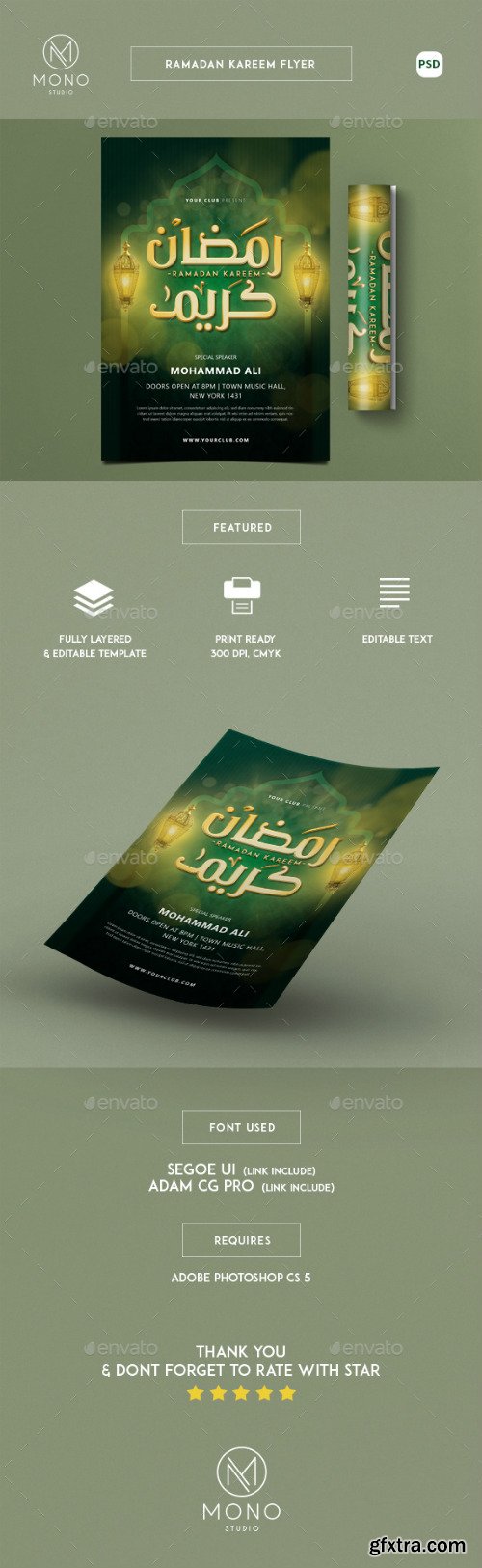 GR - Ramadan Kareem Flyer 16572268