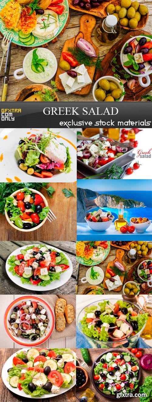 Greek Salad - 10 x JPEGs