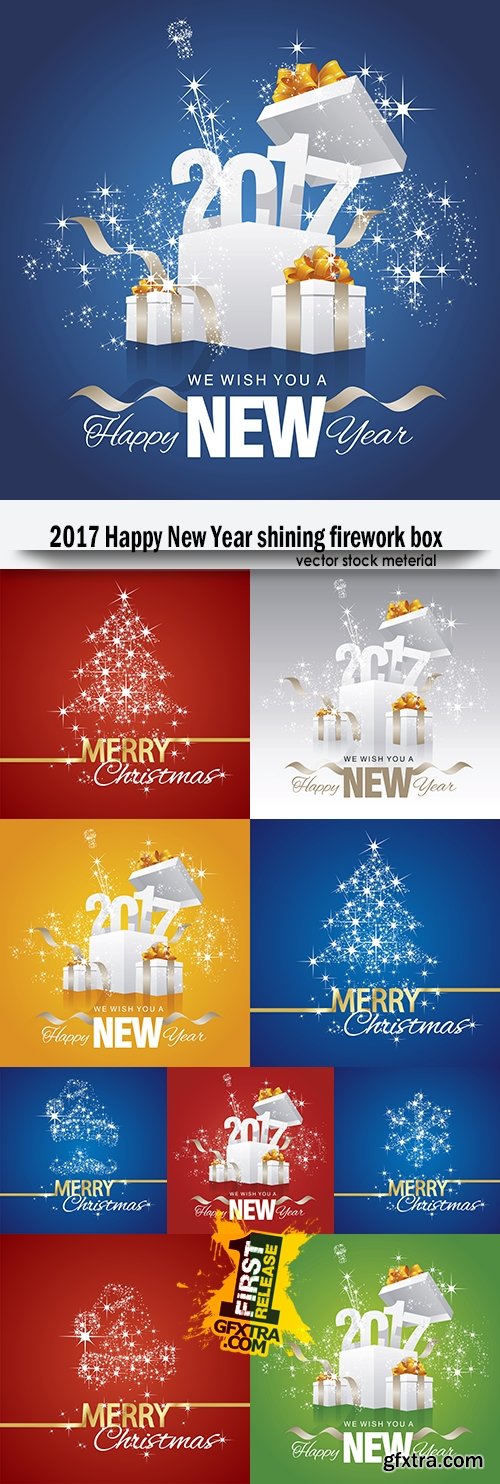 2017 Happy New Year shining firework box