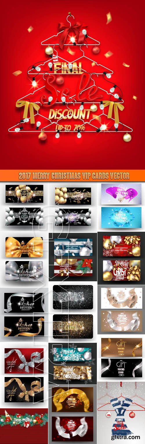 2017 Merry Christmas vip card vector