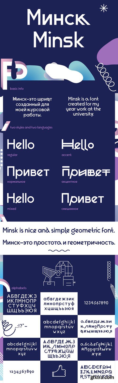 Minsk - Typeface