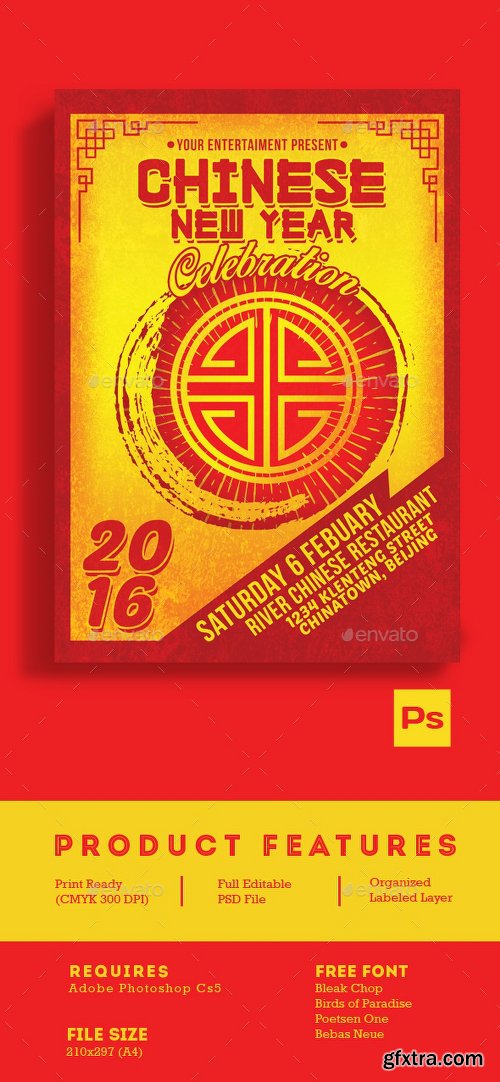 Graphicriver Chinese New Year Celebration 14443026