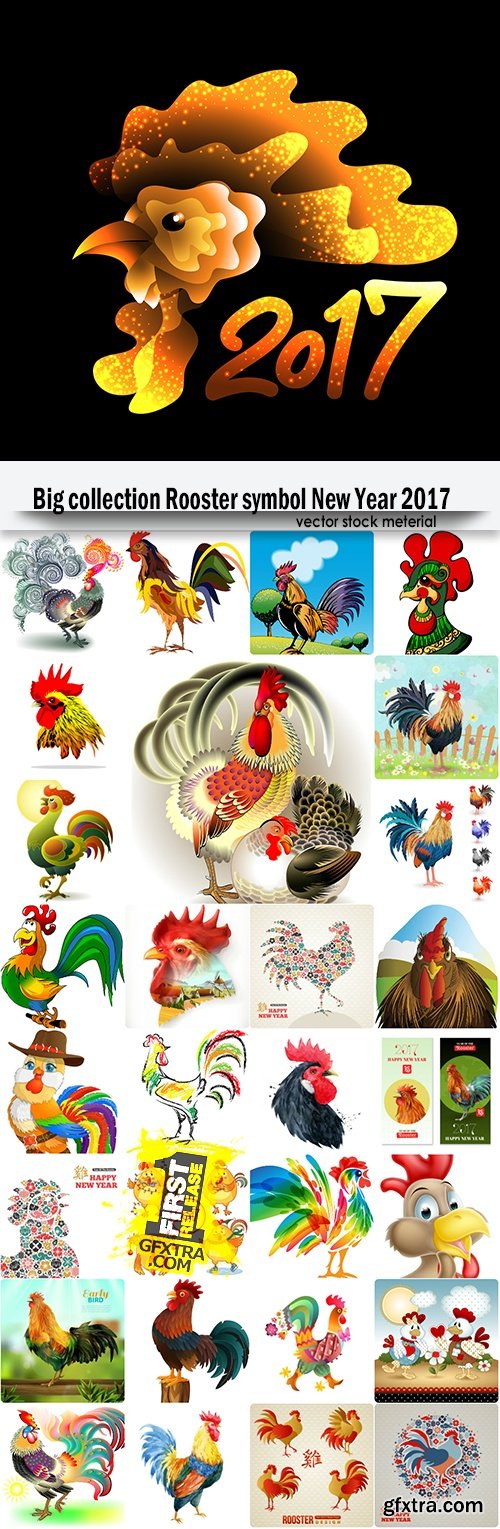Big collection Rooster symbol New Year 2017