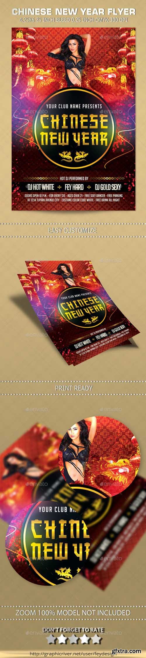 GR - Chinese New Year Flyer 9935104