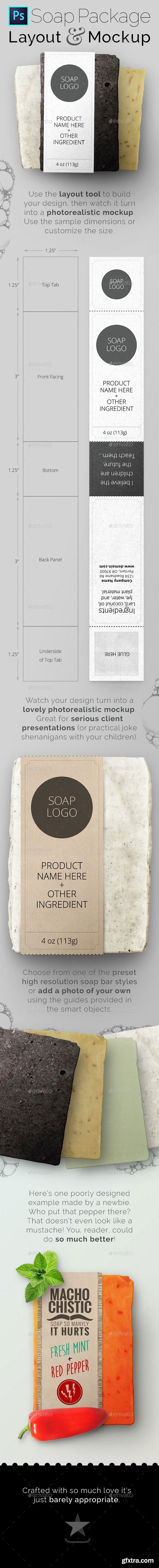 GraphicRiver - Soap Bar Package Tool and Mockup - 15955892