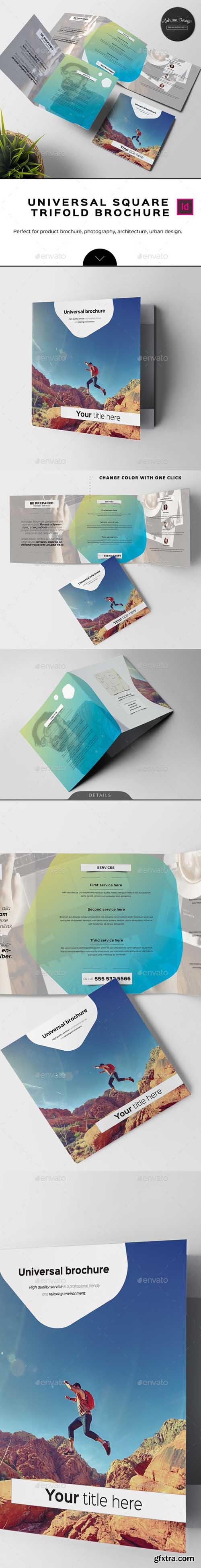 GR - Universal Square Trifold Brochure 17455020
