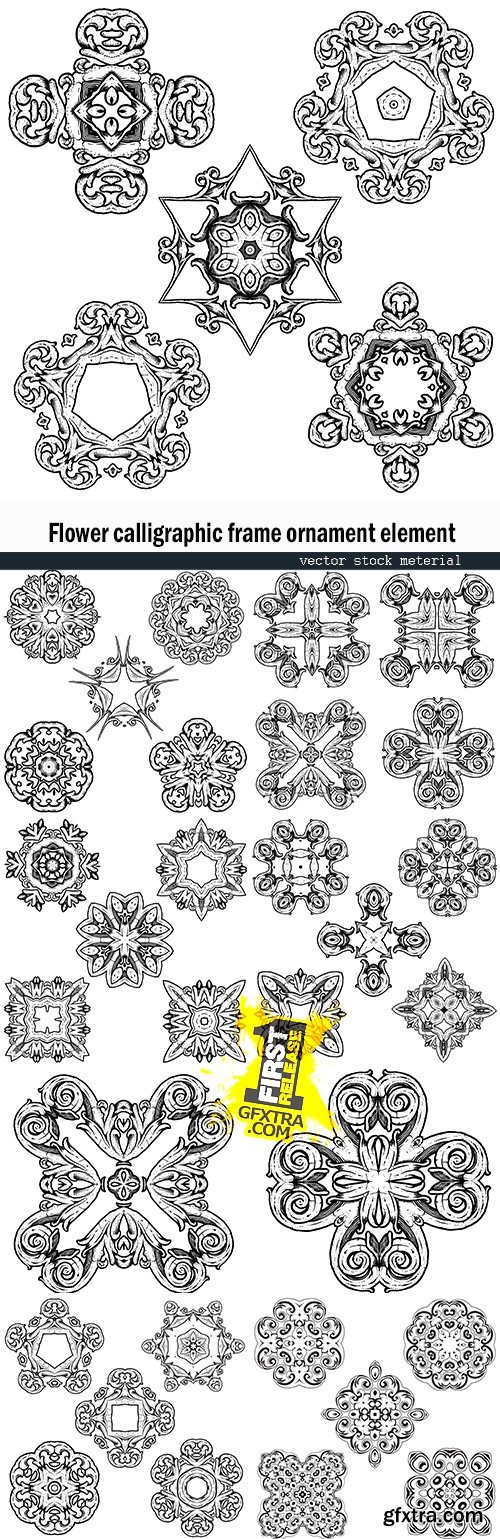 Flower calligraphic frame ornament element
