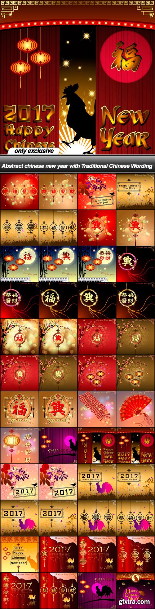 Abstract chinese new year with Traditional Chinese Wording - 48 EPS