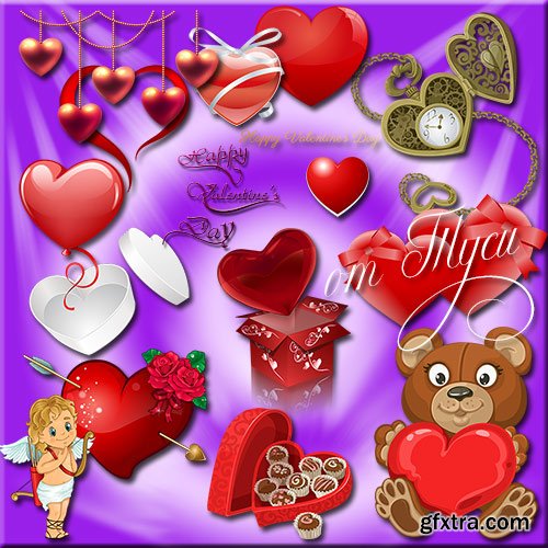 Clipart - World ruled by love
