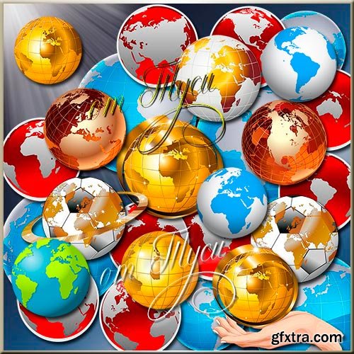 Clip Art - World globe