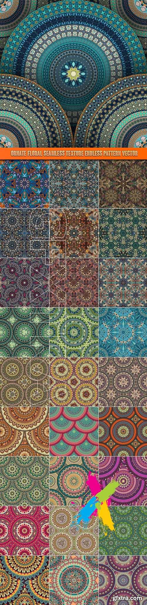 Ornate floral seamless texture endless pattern vector