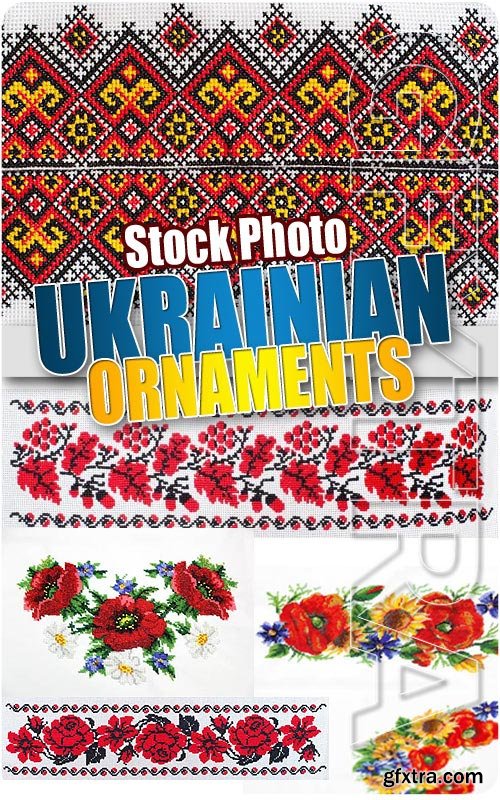 Ukraine ornaments - UHQ Stock Photo