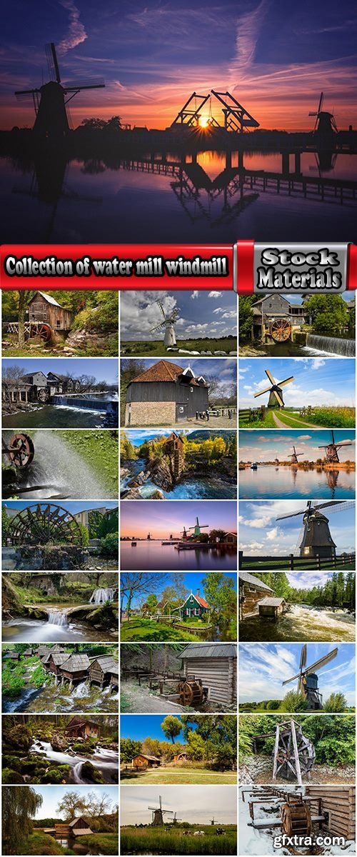 Collection of water mill windmill vane 25 HQ Jpeg
