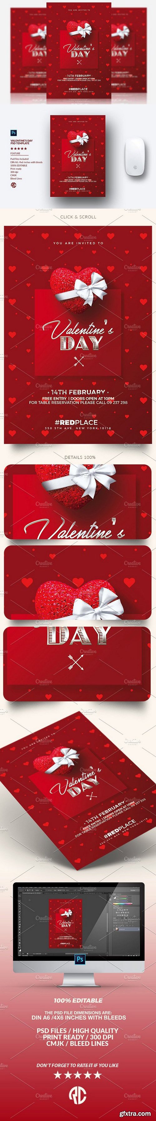CM - Valentine\'s Day - Psd Invitation 1186203