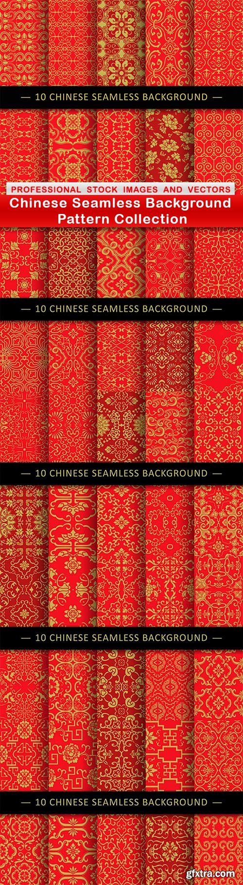 Chinese Seamless Background Pattern Collection - 5 EPS