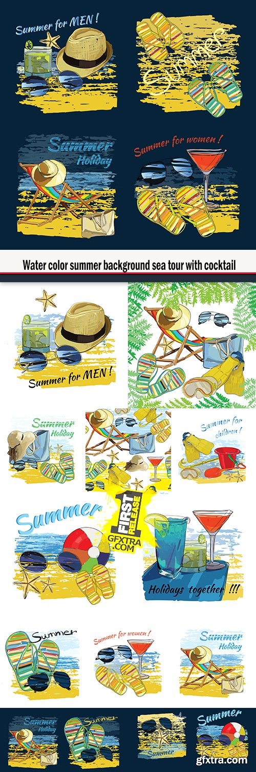 Water color summer background sea tour with cocktail