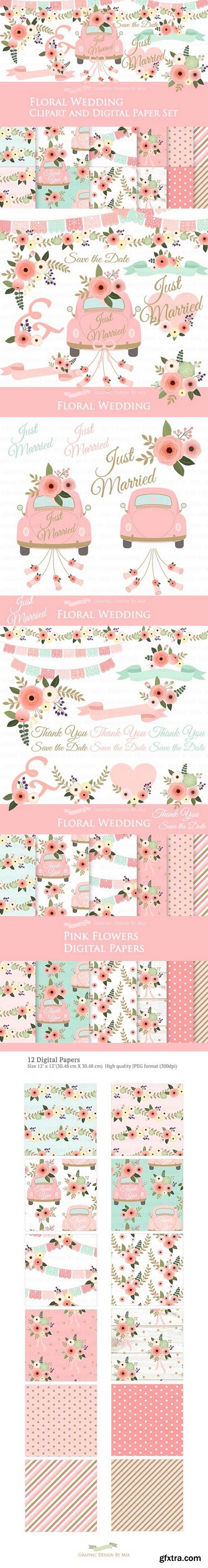 CM - Floral Wedding Clipart+Pattern set 1398862