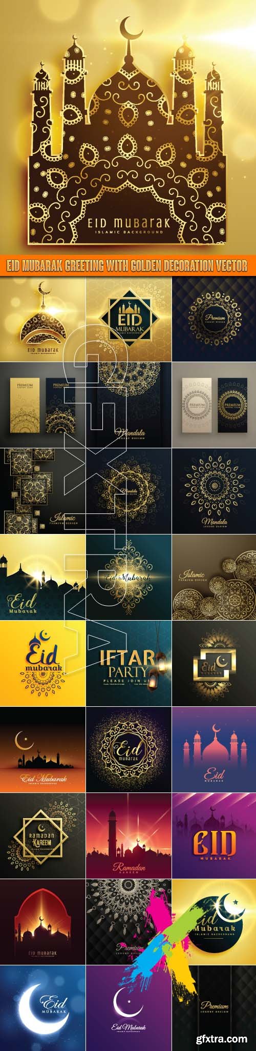 Eid mubarak greeting with golden decoration vector