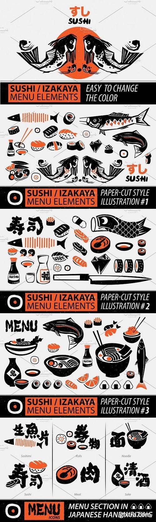 CM - Papercut Style Sushi Elements 1409263