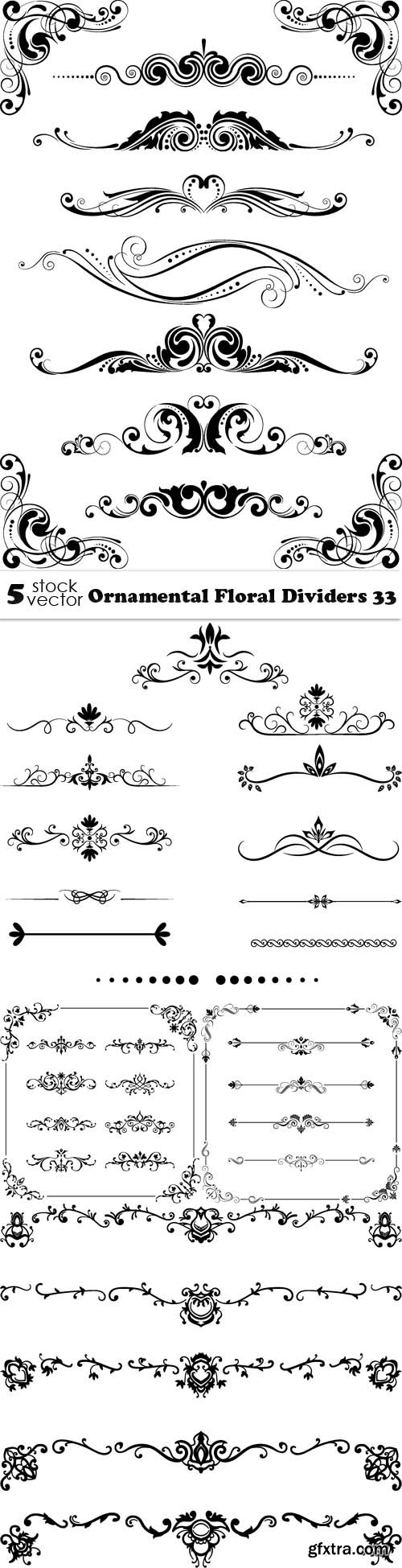 Vectors - Ornamental Floral Dividers 33